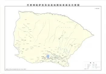 新疆巴里坤县地图,图一