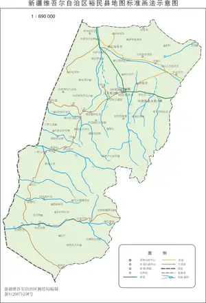 新疆裕民县地图