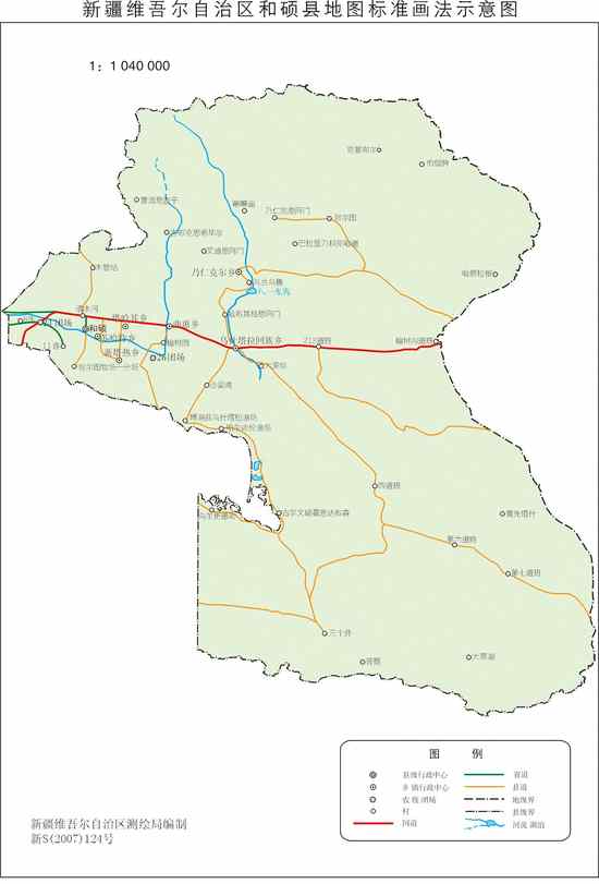 新疆和硕县地图