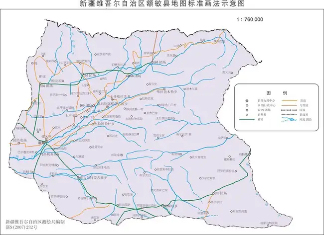 新疆额敏县地图