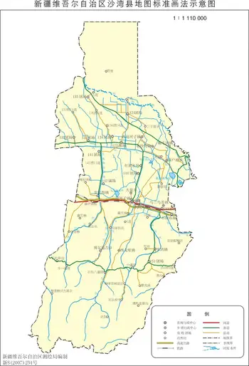 新疆沙湾县地图