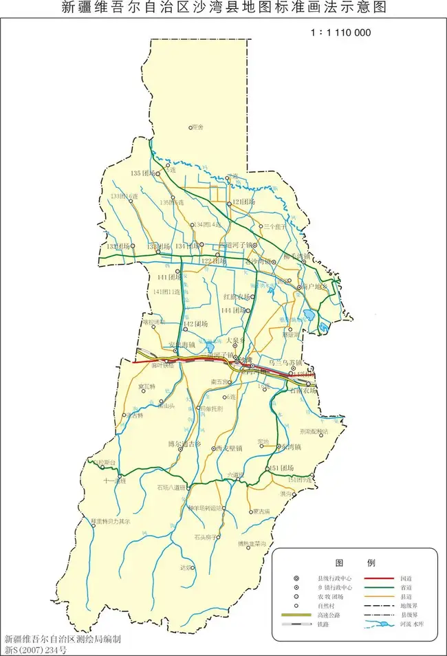 新疆沙湾县地图