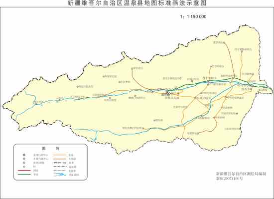 新疆温泉县地图