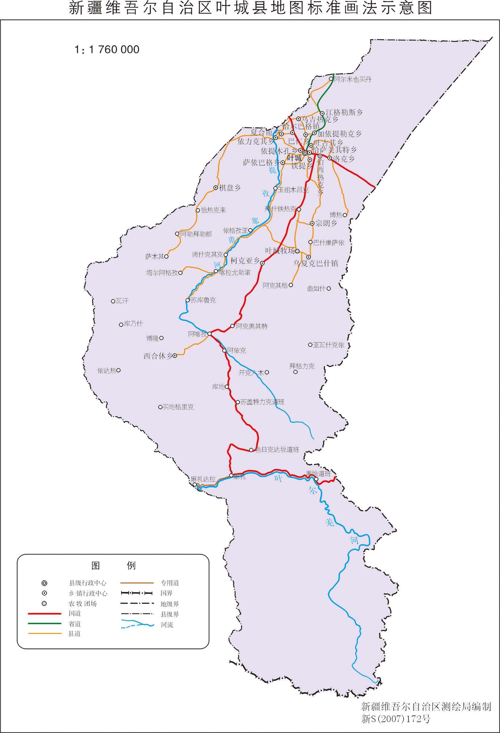 新疆叶城县地图