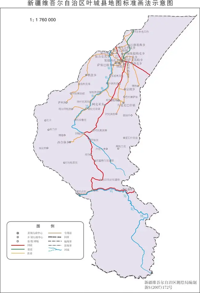 新疆叶城县地图