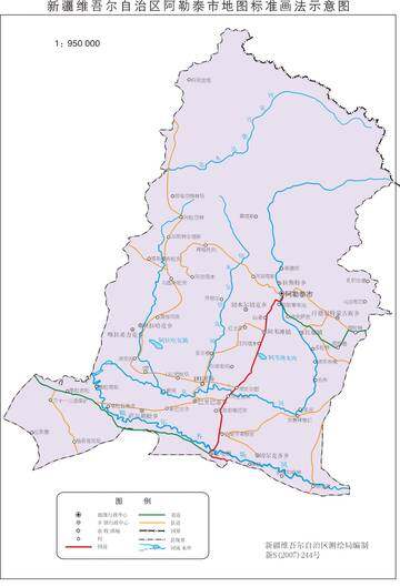 新疆阿勒泰市地图,图一