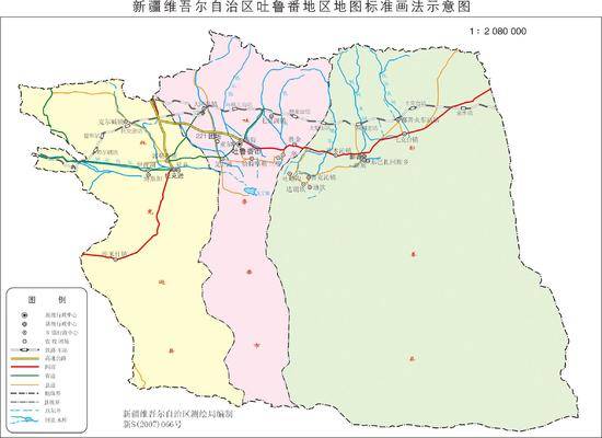 新疆吐鲁番地区政区图