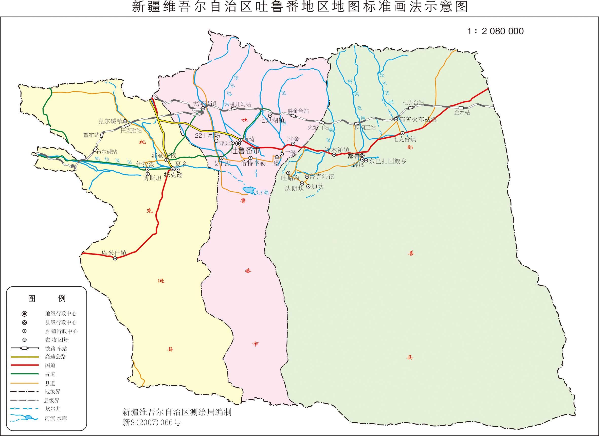 新疆吐魯番地區政區圖