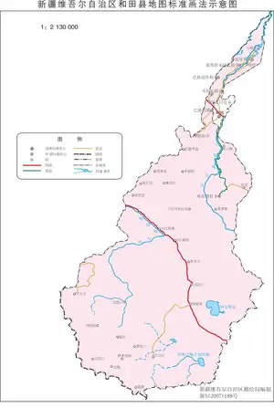 新疆和田县地图