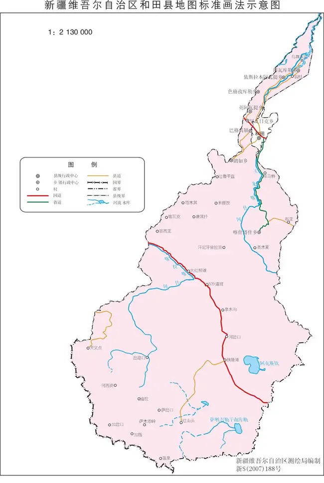 新疆和田县地图