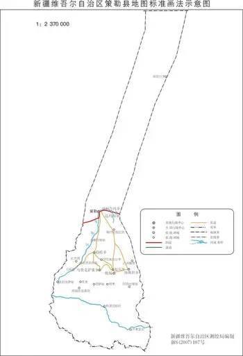 新疆策勒县地图,图二