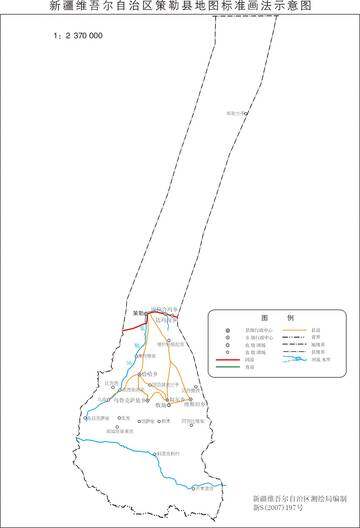 新疆策勒县地图,图二