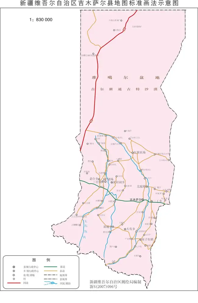 新疆吉木萨尔县地图
