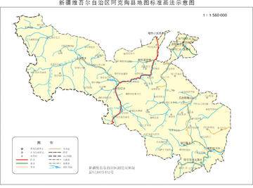 新疆阿克陶县地图,图一