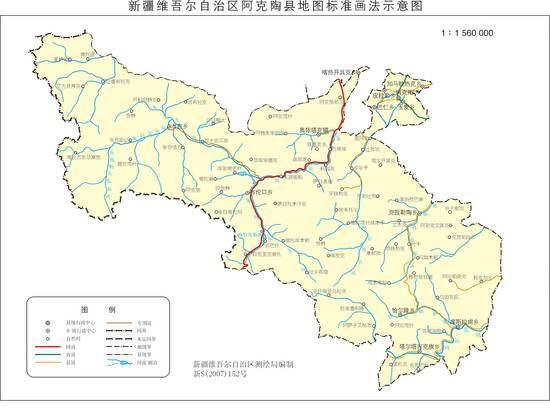 新疆阿克陶县地图