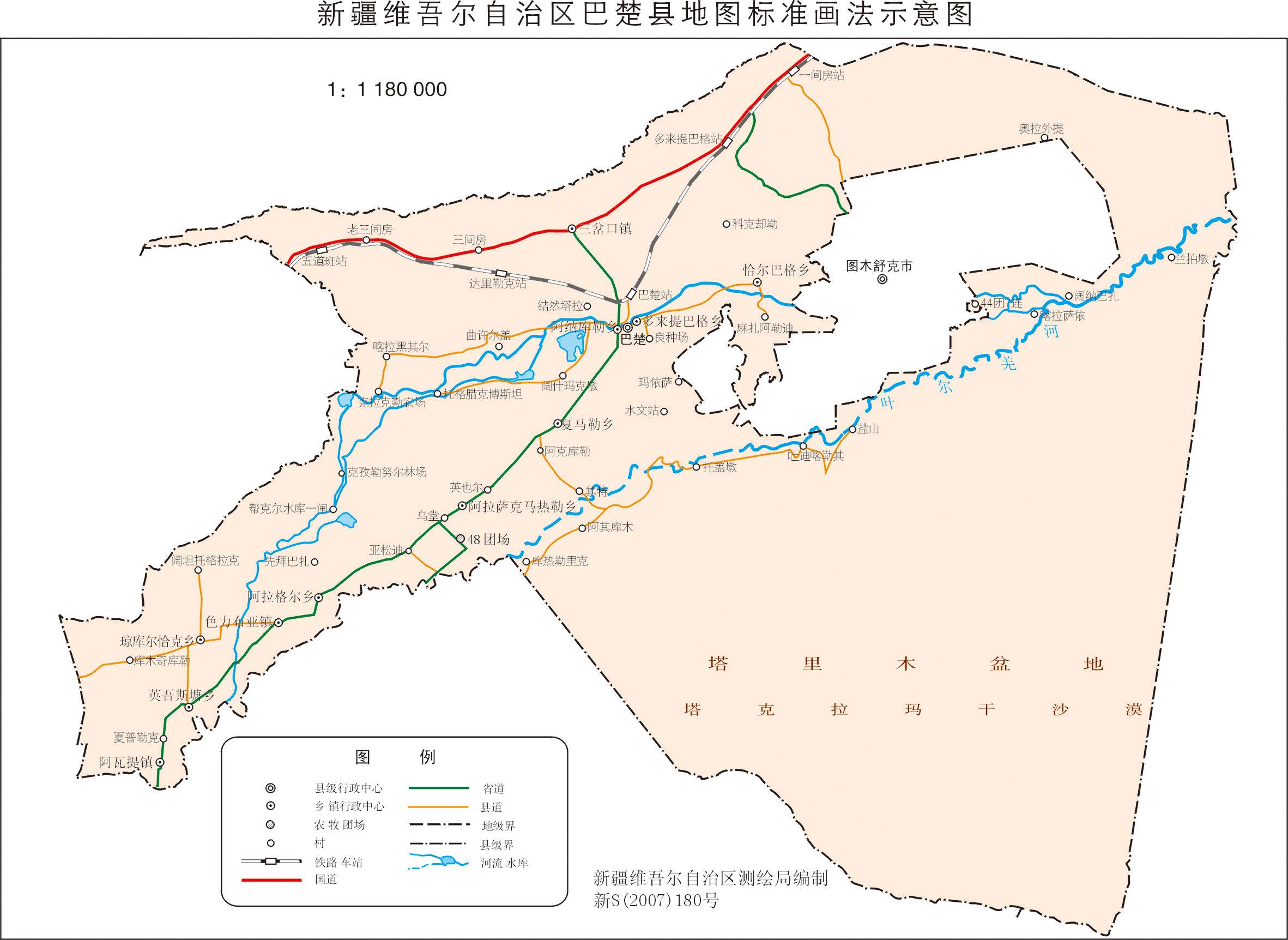 新疆巴楚县地图