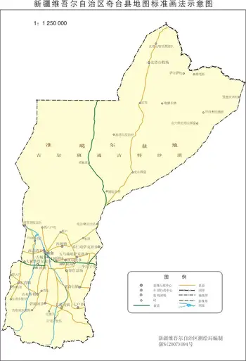 新疆奇台县地图