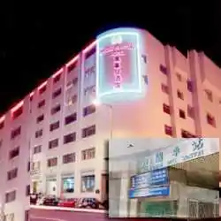 澳门万事发酒店
