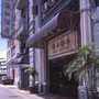 澳门濠江酒店