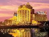 葡京酒店(Hotel Lisboa)