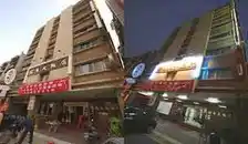 高雄昭來大飯店