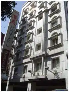 儂美大飯店酒店