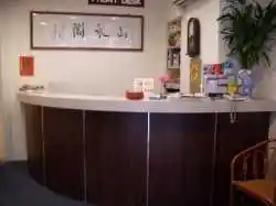 山水閣大飯店酒店