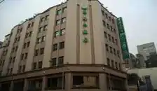 東龍大飯店酒店