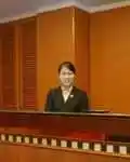 名邑旅店酒店