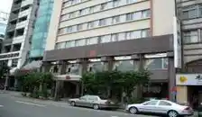 国王大饭店酒店