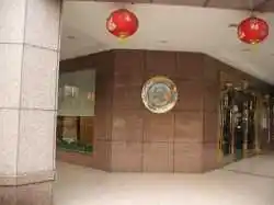 東龍大飯店酒店