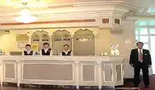 北城大飯店酒店
