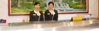 台中中信大飯店酒店