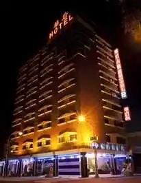 高雄華后大飯店酒店