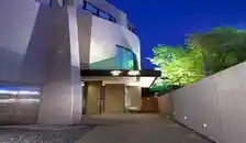 官邸饭店酒店