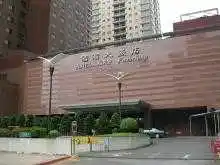 高雄國賓酒店