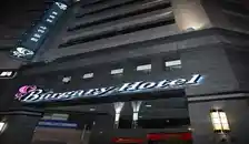 寶格利時尚旅館酒店