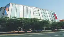 西悠飯店酒店