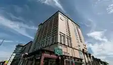 耐斯王子飯店酒店