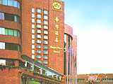 帝都酒店（香港）,图一