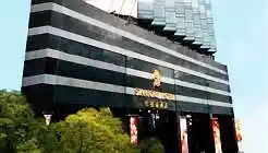 仕德福酒店