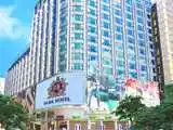 百乐酒店