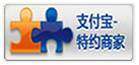 付款方式,图二
