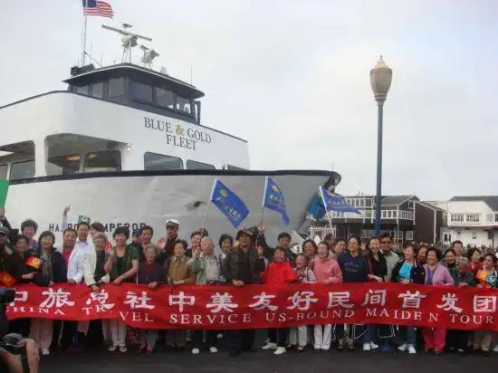 中旅总社“中美友好民间首发团”圆满结束美国之旅