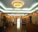 北京富豪花园度假酒店,图二