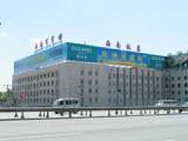 北京西南饭店,图一