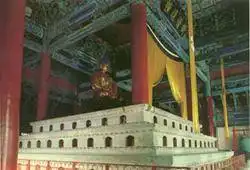 戒台寺饭店,图一