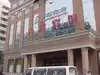 护国寺宾馆
