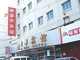 北京爱华宾馆,图一