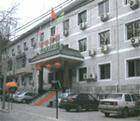 府学宾馆,图一